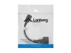 Lanberg CA-C14E-10CC-0018-BK C14 apa - SCHUKO anya átalakító 20cm