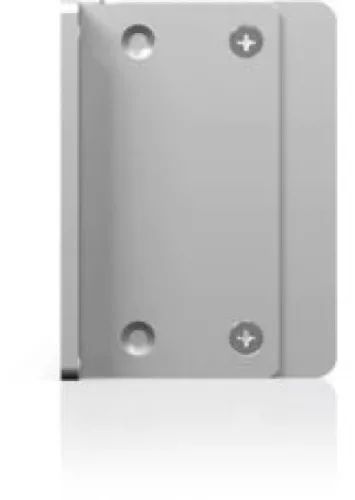 Ubiquiti UACC-RACK-PANEL-BLANK-2U 19" 2U OCD ezüst takaró panel