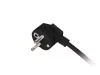 Lanberg PS0-05F-0150-BK 5x Schuko aljzat 10A 1.5m fekete elosztósor