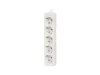 Lanberg PS0-05F-0150-W 5x Schuko aljzat 10A 1.5m fehér elosztósor