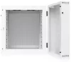 Ubiquiti UACC-RACK-12U-WALL-SW-P 19" 12U 639x600x703mm MAX:80kg perforált ajtós fehér kétrészes fali rack szekrény