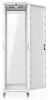 Ubiquiti UACC-RACK-42U-1000-G 19" 42U 1966x600x1000 MAX:800Kg üvegajtós fehér álló szerver szekrény