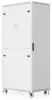Ubiquiti UACC-RACK-42U-1000-P 19" 42U 1966x600x1000 MAX:800Kg perforált ajtós fehér álló szerver szekrény