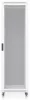 Ubiquiti UACC-RACK-42U-800-P 19" 42U 1966x600x800 MAX:800kg perforált ajtós fehér álló rack szekrény