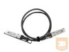 MIKROTIK 40 Gbps DAC QSFP+ 1m cable