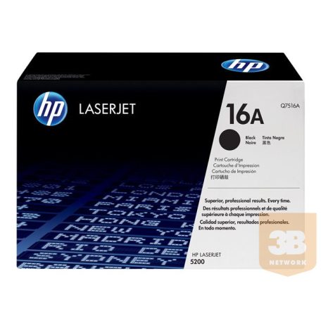 HP LaserJet Q7516AC contract toner cartridge black high capacity 1-pack