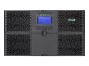 HPE G2 R8000 6U Hrdwrd 230V INTL UPS