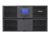 HPE G2 R8000 6U Hrdwrd 230V INTL UPS