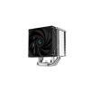 Fan DeepCool AK500 - Processzor hűtő - R-AK500-BKNNMT-G