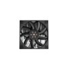 Fan DeepCool AN600 - R-AN600-BKNNMN-G