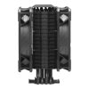 Fan Cooler Master - Hyper 212 Black X Duo - RR-S4KK-25DN-R1