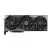 MSI GeForce RTX 4080 SUPER 16GB GAMING X SLIM