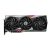 MSI GeForce RTX 4080 SUPER 16GB GAMING X TRIO