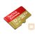 SANDISK SDSQXAF-032G-GN6MA SANDISK EXTREME microSDHC 32 GB 100/60 MB/s A1 C10 V30 UHS-I U3 Mobile
