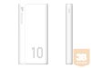 SILICON POWER GP 15 Powerbank 10000 White