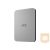 LACIE Mobile Drive HDD USB-C 2TB 2.5inch Moon Silver with USB-C cable