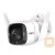TP-LINK Outdoor Security Wi-Fi Camera 2K 2560x1440 2.4 GHz 2T2R 2xExternal Antennas 1xEthernet Port Motion Detection Night Vision