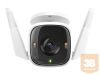 TP-LINK Outdoor Security Wi-Fi Camera 2K 2560x1440 2.4 GHz 2T2R 2xExternal Antennas 1xEthernet Port Motion Detection Night Vision