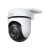 TP-LINK Outdoor Pan/Tilt Security WiFi Camera 2K Resolution-With The Resolution of 2304x1296px