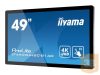 IIYAMA TF4939UHSC-B1AG 49inch PCAP IPS AG 4K Bezel Free 15 Points Touch 1100:1 420cd/m2 2xHDMI DP DVI VGA USB