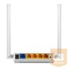 TP-LINK Wireless Router N-es 300Mbps 1xWAN(100Mbps) + 4xLAN(100Mbps), TL-WR844N