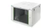 Digitus 7U 19" fali rack szekrény 600x600 mm, világosszürke, BASIC