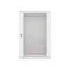 Lanberg 19" fali rack szekrény 18U/600X450 lapraszerelt, szürke V2