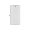 Lanberg 19" fali rack szekrény 18U/600X450 lapraszerelt, szürke V2