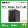 QNAP NAS 2 fiókos Celeron J6412 4x2,6GHz, 8GB RAM, 2x2500Mbps,2xHDMI1.4b, 2xUSB3.2Gen2, 2xM.2 2280 PCIe Slot- TS-253E-8G