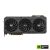 VGA ASUS NVIDIA RTX 4090 24GB GDDR6X - TUF-RTX4090-O24G-OG-GAMING