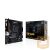 ASUS Alaplap AM4 TUF GAMING B550M-E AMD B550, mATX