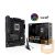 ASUS Alaplap AM5 TUF GAMING B650-PLUS WIFI INTEL B650, ATX