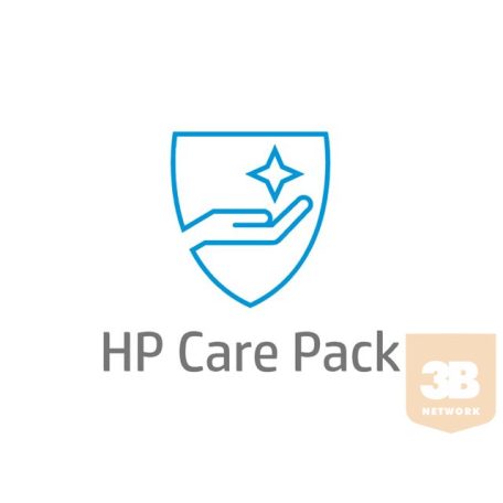 HP 1 Year Post Warranty - Next Business Day with Defective Media Retention
