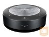 IIYAMA UC SPK01L Speaker 360D/5m 360degree 6-element microphone pick-up 5m radius Intelligent noise reduction and echo cancellation