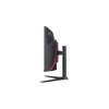 Mon Acer 34" Nitro ED340CUH ZeroFrame AdaptiveSync - 100 Hz |2 év garancia|