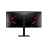 Mon Acer 34" Nitro XV345CURV3bmiphuzx ZeroFrame FreeSync Premium - VA - 180 Hz |2 év garancia|