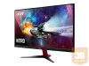 Mon Acer 24.5" Nitro VG252QSbmiipx ZeroFrame FreeSync monitor - IPS - 165 Hz |2 év garancia|