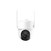 Arenti IP 4G PT dómkamera - GO3G + SP2 AOV (3MP, 3,6mm, kültéri, IR10m, 10400mAh, microSD, mikr., hangsz, SP2 napelem)