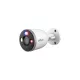 Dahua IP wifi csőkamera - F3D-PV (3MP, 3,6mm, kültéri, 2,4GHz; H265, IR+LED30m, IP67, SD; mikrofon; hangszóró 12VDC)