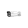 Dahua IP csőkamera - IPC-HFW5559E1-ZE-IL (5MP, 2,7-13,5mm, H265+, IP67, IR+IL60m, IK10, SD, PoE, mikrofon)
