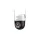 Dahua IP Wifi PT dómkamera - SD2A200HB-GN-AW-P (DualLight; 2MP, 4mm, kültéri, IR30m + LED30m; H265+, IP66, ICR, WDR, SD)
