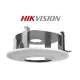 Hikvision Konzol - DS-1227ZJ-DM37 (süllyesztett mennyezeti konzol dóm kamerákhoz)