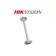 Hikvision Konzol - DS-1471ZJ-135 (függesztett mennyezeti konzol dóm kamerákhoz, alumínium)