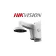 Hikvision Konzol - DS-1473ZJ-135B (fali konzol kötődobozzal, dóm kamerákhoz, alumínium)