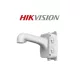 Hikvision Kötődoboz - DS-1604ZJ-BOX (csatlakozódoboz PTZ kamerákhoz)