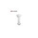 Hikvision Konzol - DS-1661ZJ (mennyezeti konzol PTZ kamerákhoz, alumínium)