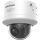 Hikvision IP dómkamera - DS-2CD2746G2H-IPTRZS2U/SL(2.8-12mm)