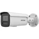 Hikvision IP csőkamera - DS-2CD2T46G2H-IS2U/SL (4MP, 2,8mm, AcuSense, DarkFighter, H265+, fény+hang riasztás)