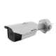 Hikvision IP cső hőkamera - DS-2TD2117-3/V1 (160x120, 3,1mm, -20-150°C, hőmérsékletmérés, tűzérzékelés, H265+)