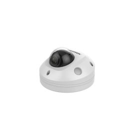 Hikvision DS-2XM6726G0-ID(2mm)